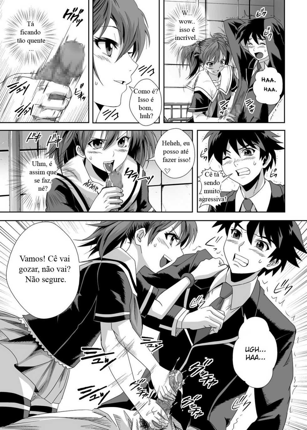 (C75) [Kamoro-SA-Z (Migiyori, Oobanburumai)] CAPU2 to Vampire (Rosario + Vampire) [Portuguese-BR] [Crono Strife] - Page 5