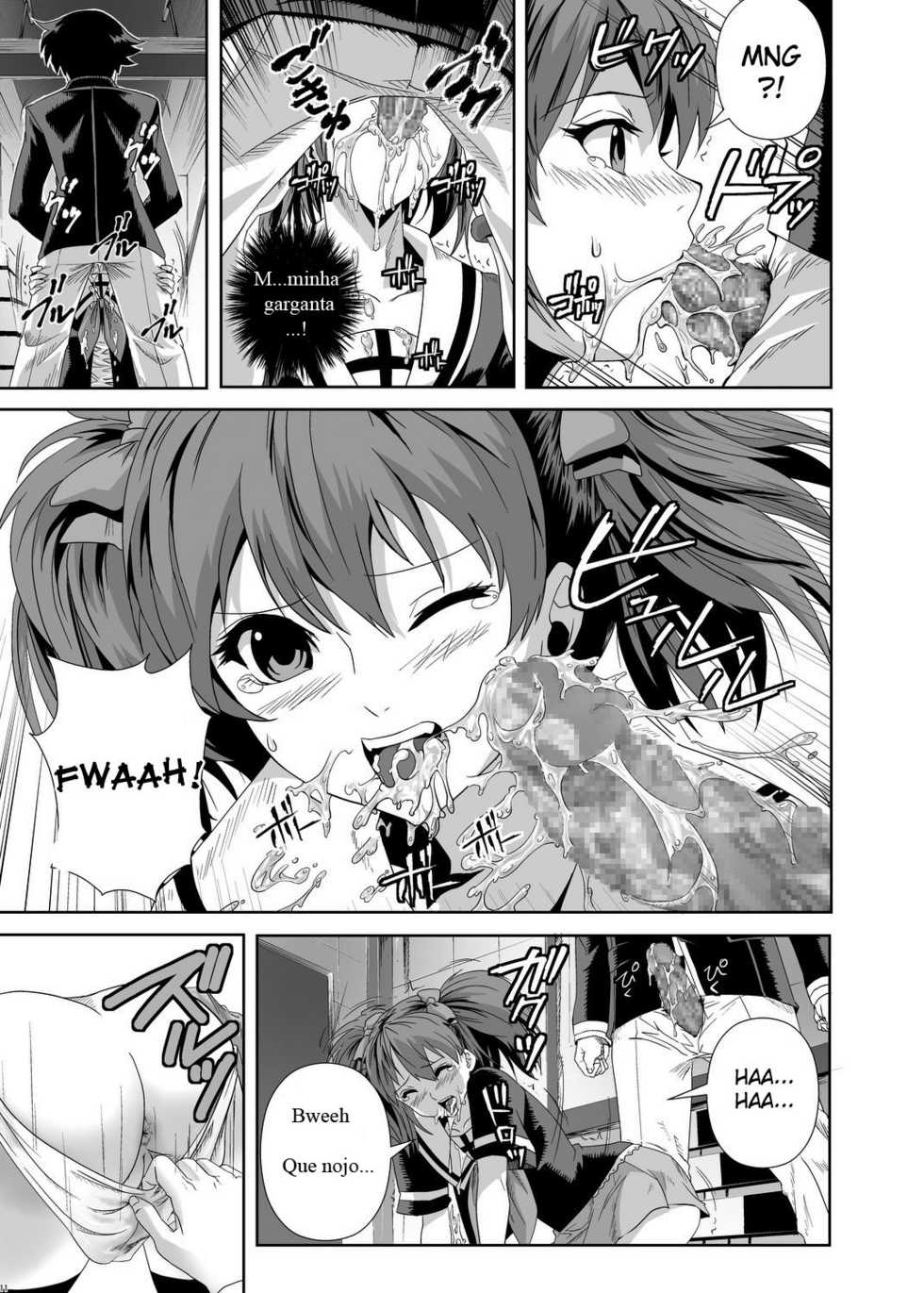 (C75) [Kamoro-SA-Z (Migiyori, Oobanburumai)] CAPU2 to Vampire (Rosario + Vampire) [Portuguese-BR] [Crono Strife] - Page 9