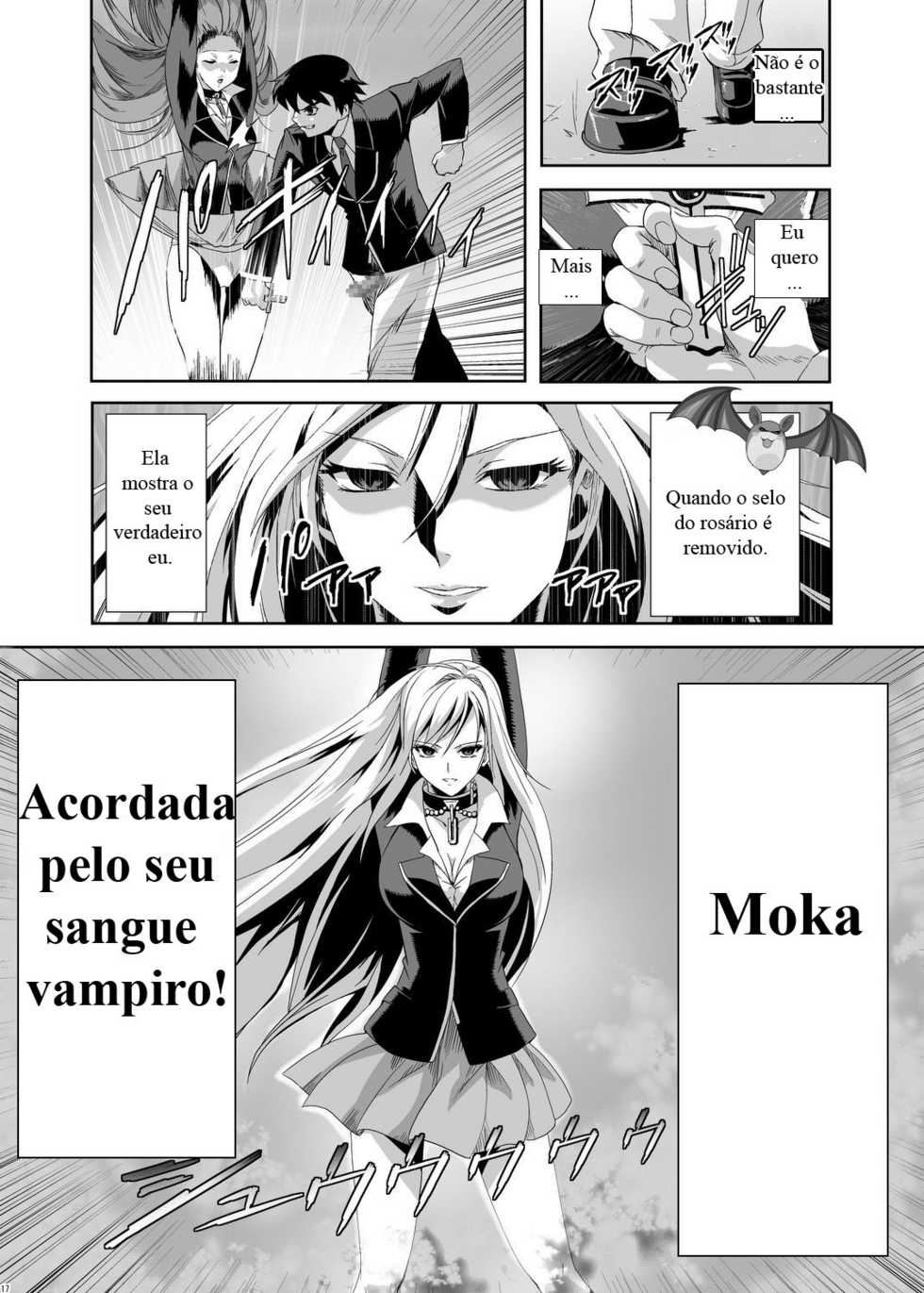 (C75) [Kamoro-SA-Z (Migiyori, Oobanburumai)] CAPU2 to Vampire (Rosario + Vampire) [Portuguese-BR] [Crono Strife] - Page 15