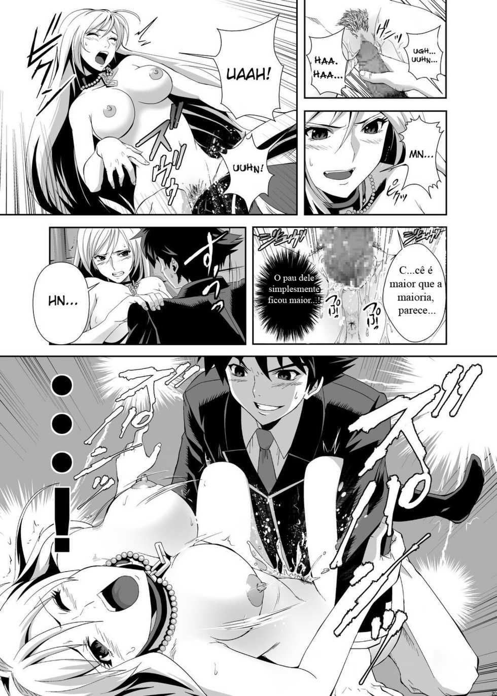 (C75) [Kamoro-SA-Z (Migiyori, Oobanburumai)] CAPU2 to Vampire (Rosario + Vampire) [Portuguese-BR] [Crono Strife] - Page 18
