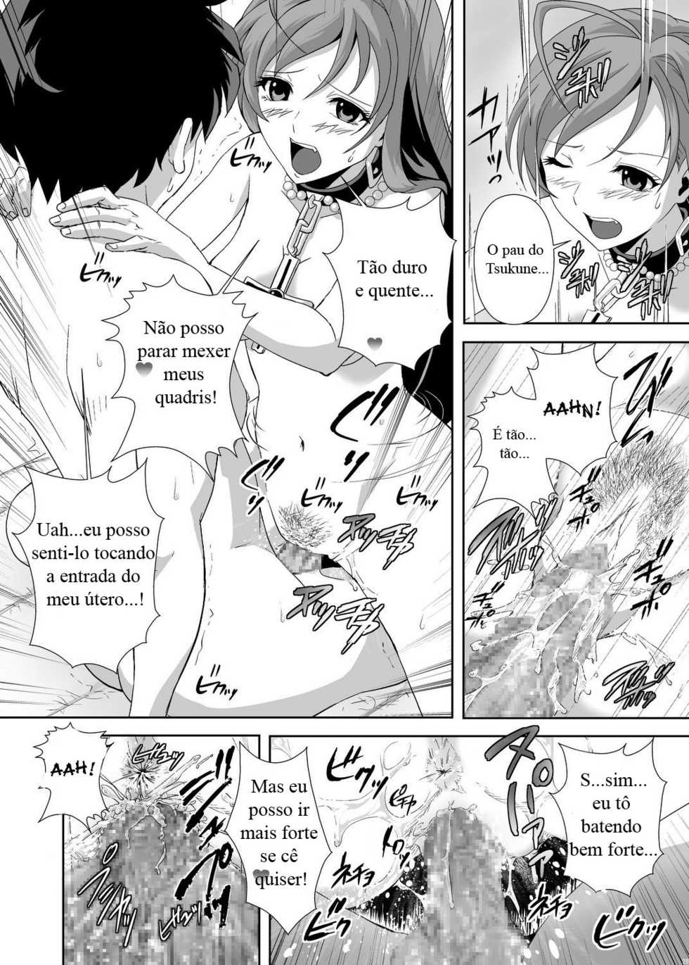 (C75) [Kamoro-SA-Z (Migiyori, Oobanburumai)] CAPU2 to Vampire (Rosario + Vampire) [Portuguese-BR] [Crono Strife] - Page 26