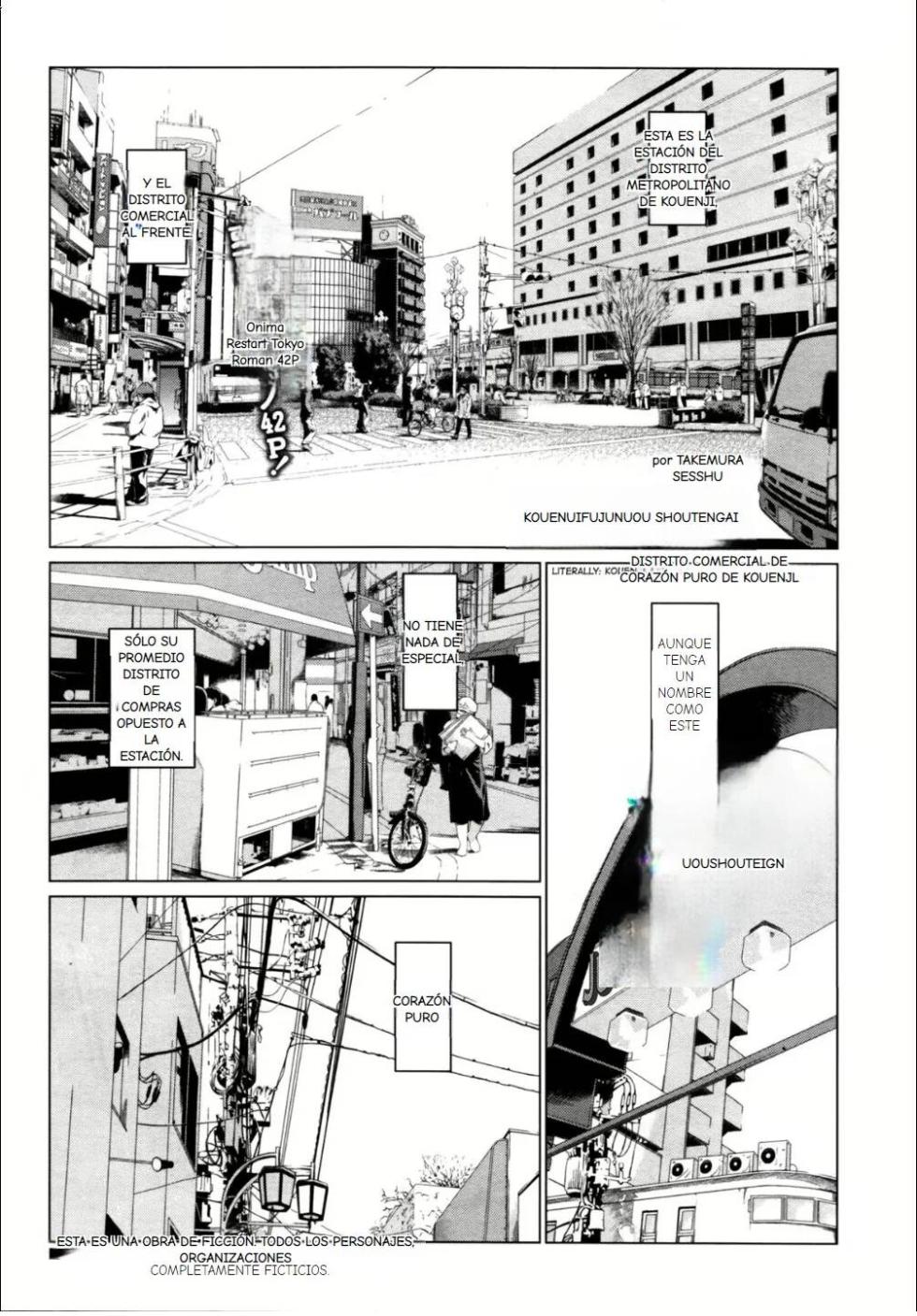 [Takemura Sesshu] Kouenji Fujunjou Shoutengai Ch. 1-3 [Spanish] [Earl Hickey0] - Page 24