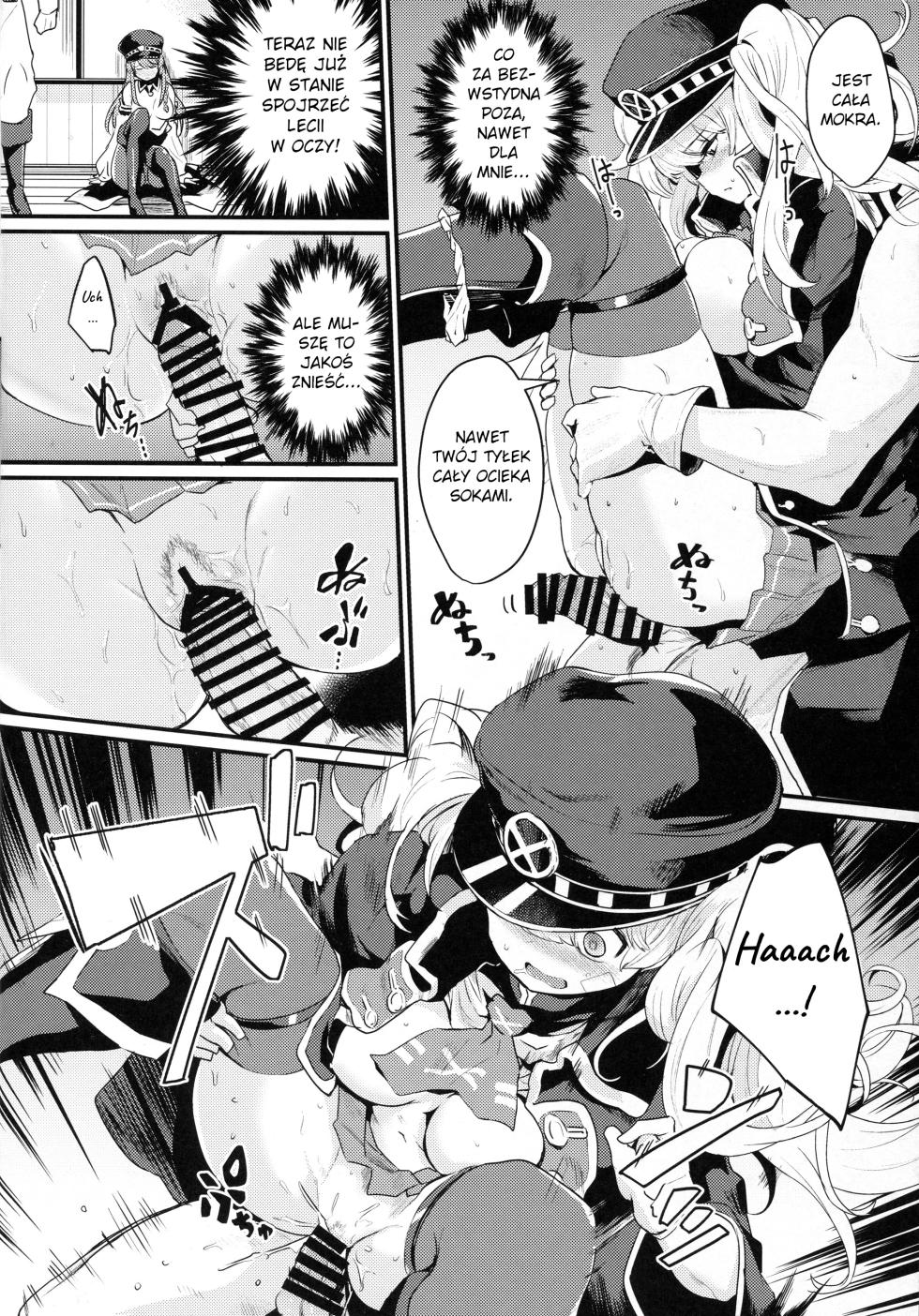 (C93) [Ikkizuka (Kizuka Kazuki)] Chitsujo Break (Granblue Fantasy) [Polish] - Page 10