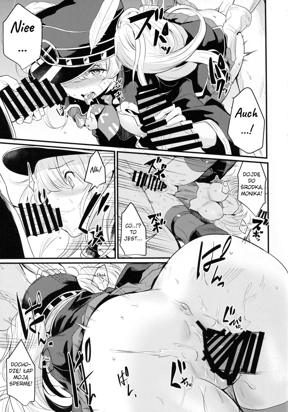 (C93) [Ikkizuka (Kizuka Kazuki)] Chitsujo Break (Granblue Fantasy) [Polish] - Page 13