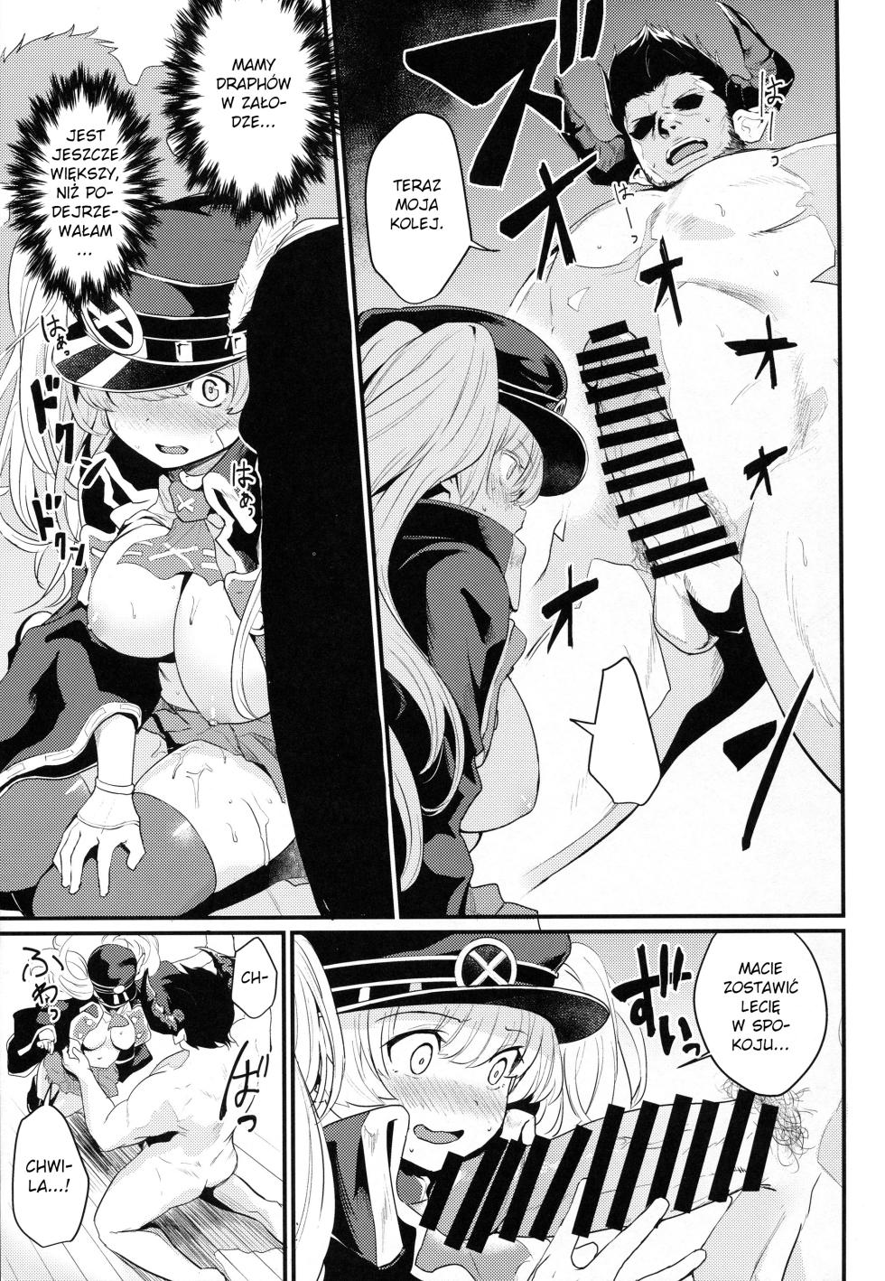 (C93) [Ikkizuka (Kizuka Kazuki)] Chitsujo Break (Granblue Fantasy) [Polish] - Page 17