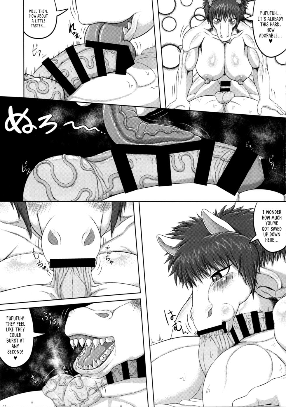 (Kansai! Kemoket 5) [Seiitsukyou (Goto-Beido)] Tenkuu no Uma Yome (Dragon Quest V) [English] [AkazaChan] - Page 10