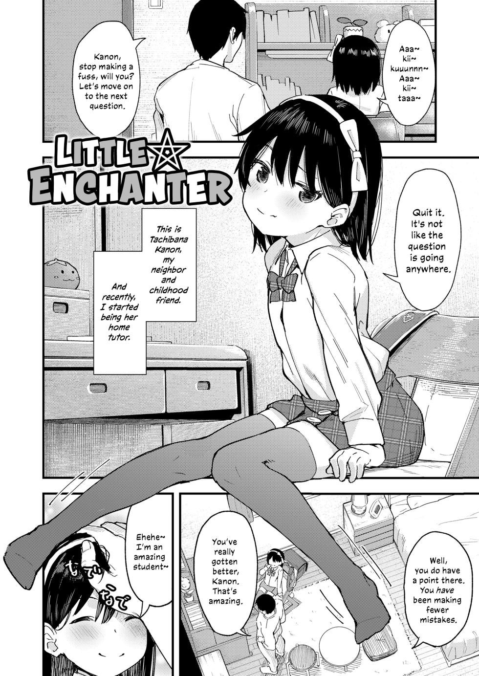 [Aruma] Koakuma-tachi ga Yattekita! | The Little-Devils Have Arrived! [English] [Mistvern + Bigk40k + Melty Scans] - Page 25