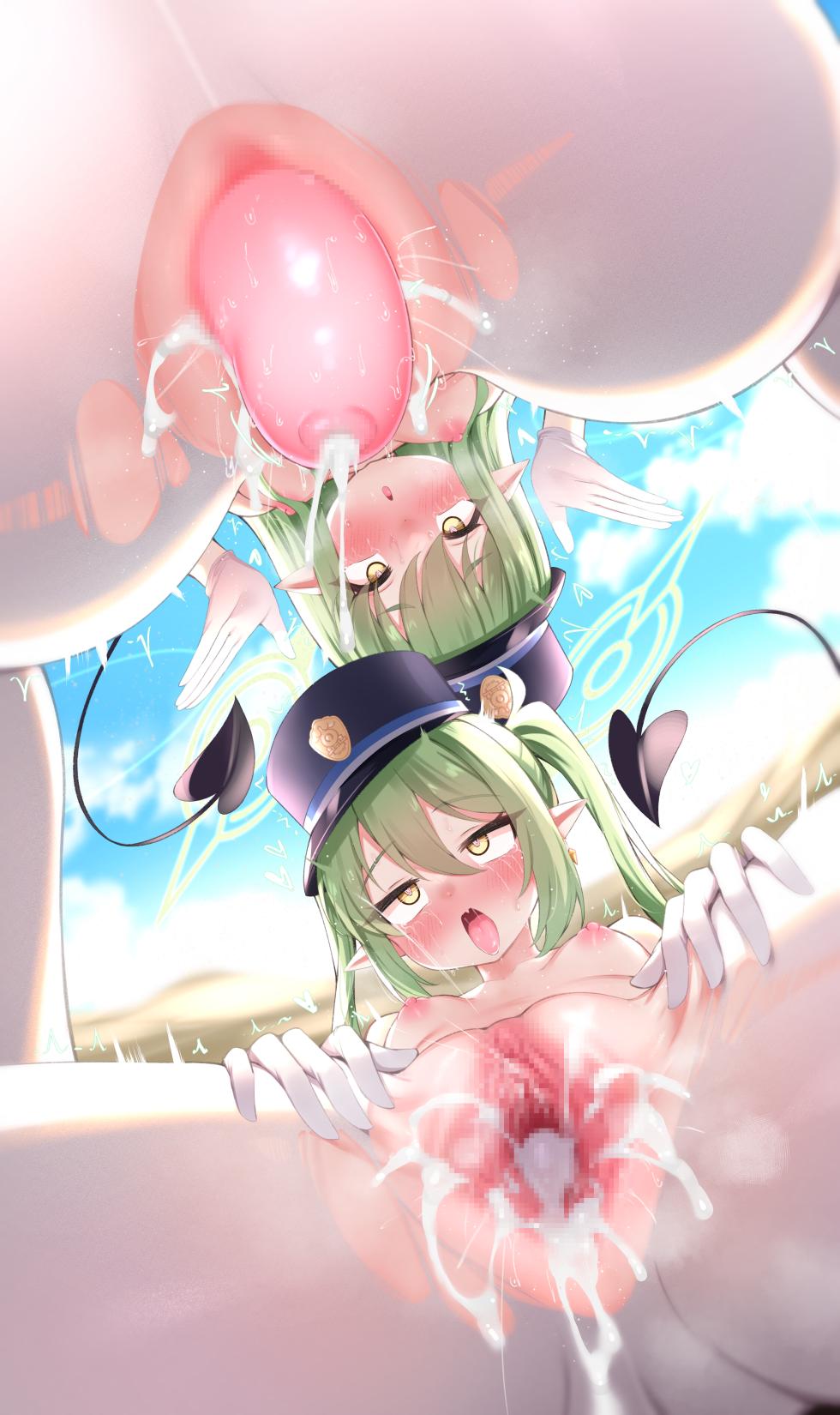 [GMKJ] Hikari to Nozomi (Blue Archive) - Page 11