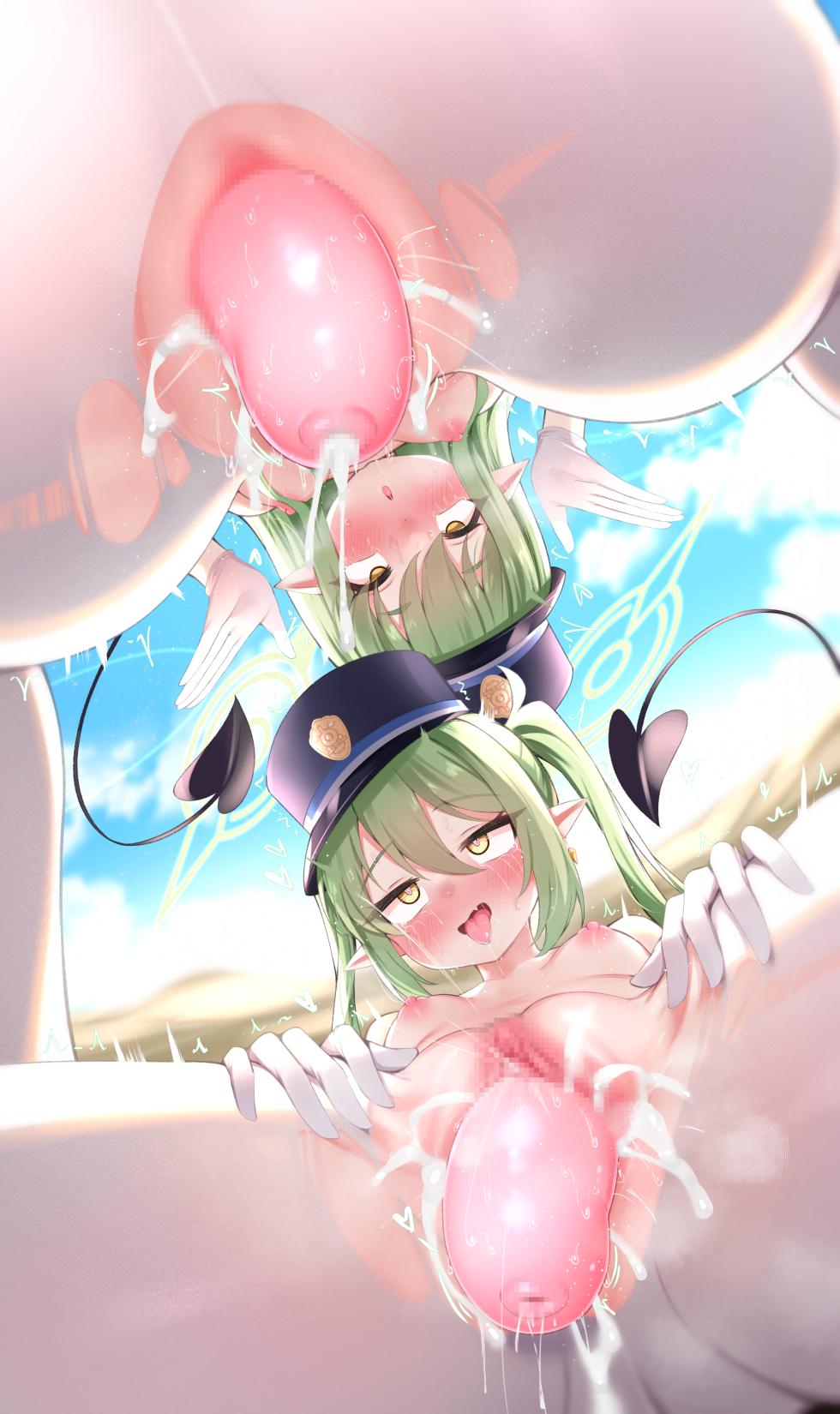 [GMKJ] Hikari to Nozomi (Blue Archive) - Page 12