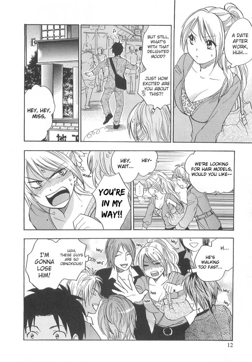 [Harumi Chihiro] Koi o Suru no Ga Shigoto Desu. - Falling In Love Is Work. 2 [English] - Page 12