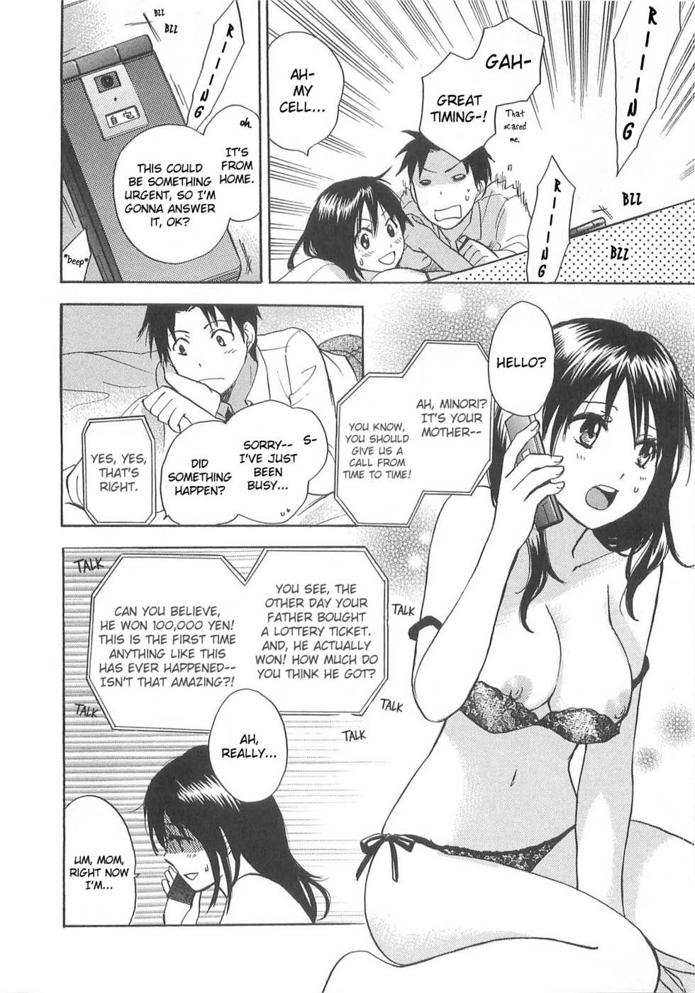 [Harumi Chihiro] Koi o Suru no Ga Shigoto Desu. - Falling In Love Is Work. 2 [English] - Page 20