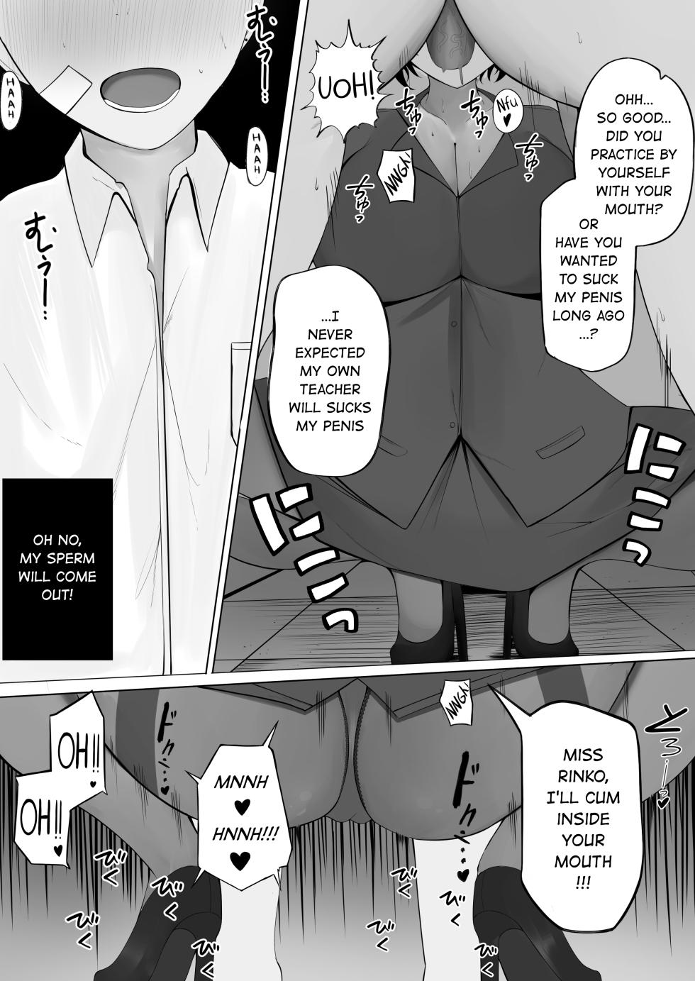 [Various] SEXTRAKULIKULER #1 [English] - Page 34