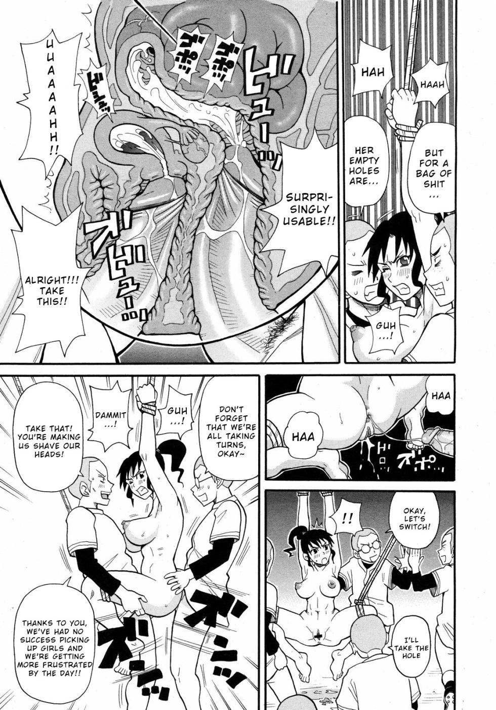 [John K. Pe-ta] Shakunetsu no Ekusutorīmu Shakuhō (COMIC 0EX Vol. 09 2008-09) [English] [Wrecking Army] - Page 17