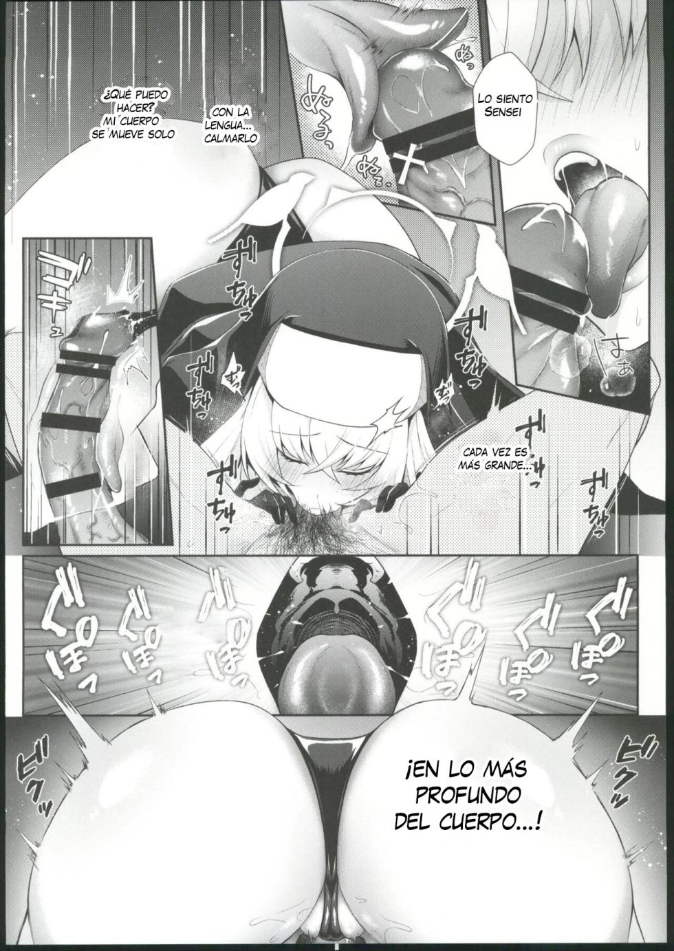 (C102) [Argon (Kuzuya)] Oyurushi kudasai Sakurako-sama | Perdoname Sakurako-sama (Blue Archive) [Spanish] [Kurama Traducciones] - Page 7