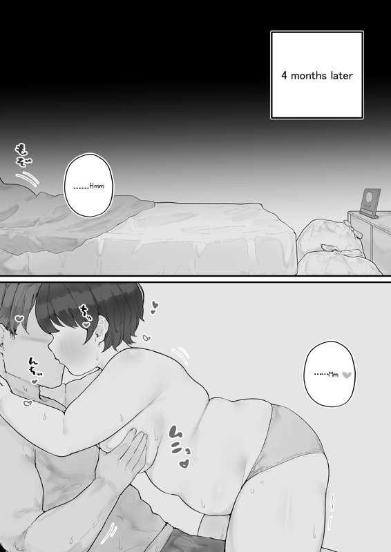 [habutton] Athletics Circle Girl (ongoing) - Page 2