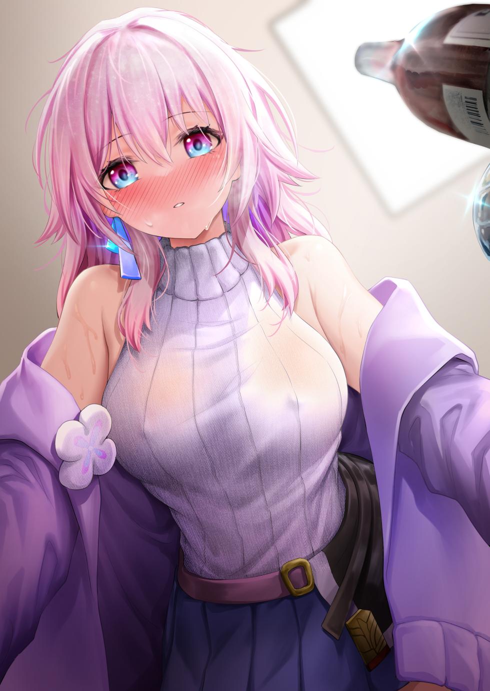 [RoyBoy] March 7th Yopparai (Honkai: Star Rail) [Chinese] - Page 8