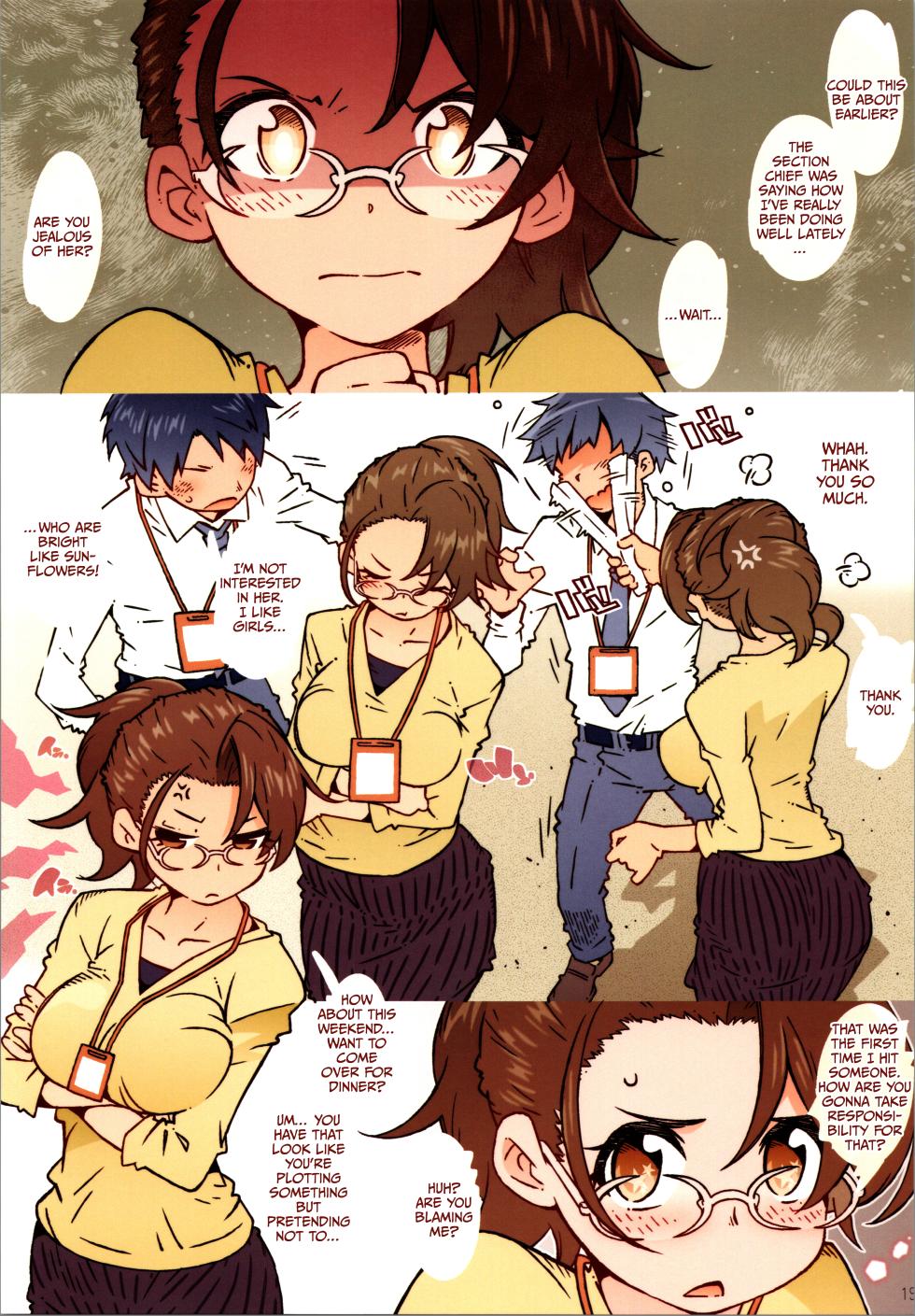 (C96) [RPG COMPANY 2 (Toumi Haruka)] in Pre (Yama no Susume) [English] [CulturedCommissions] - Page 18