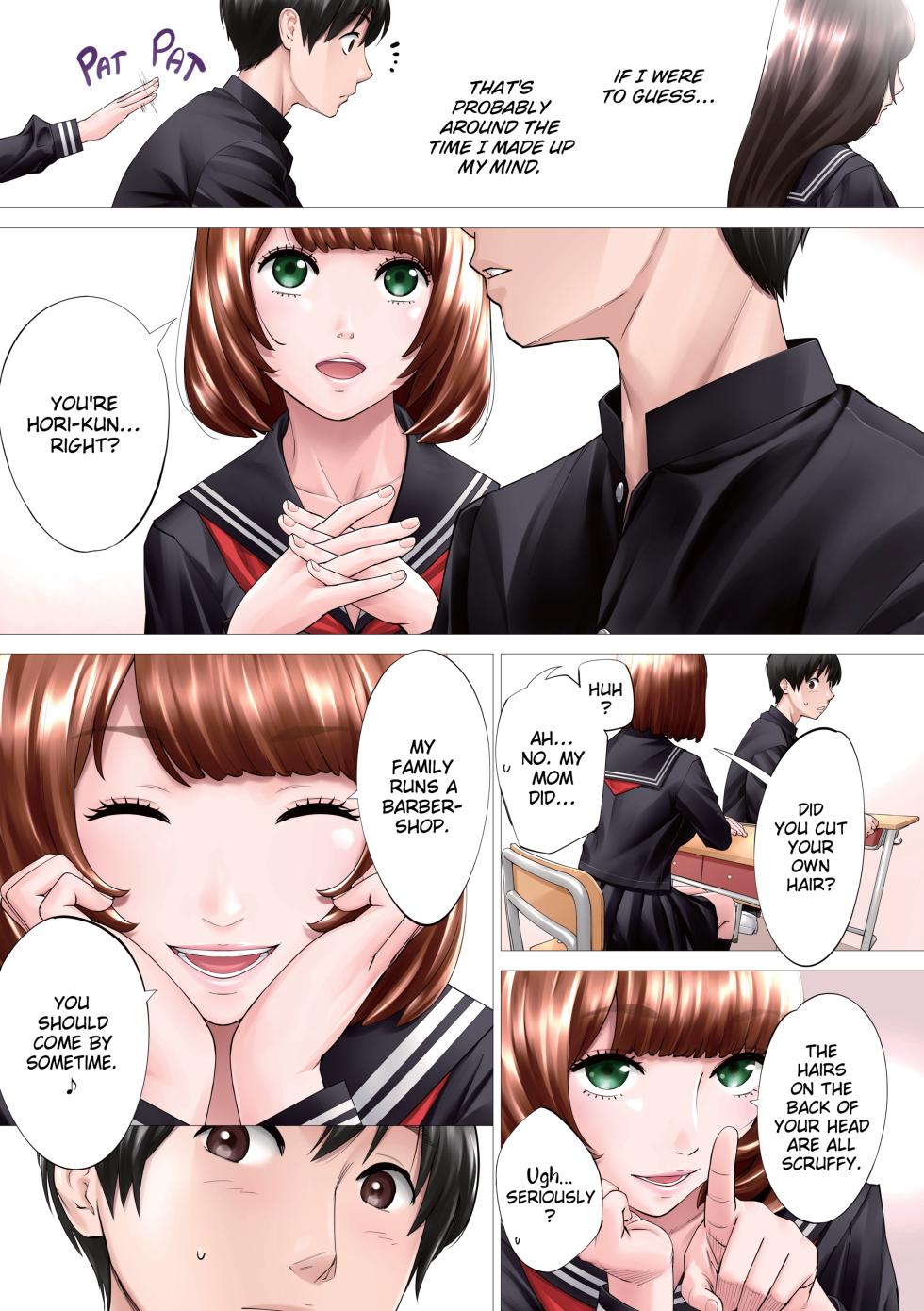 [Seto Yuuki] Chitose [Decensored] [English] [Digital] - Page 4