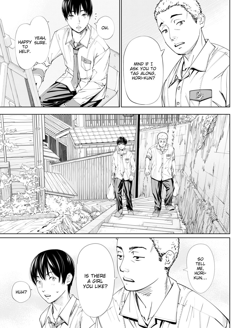 [Seto Yuuki] Chitose [Decensored] [English] [Digital] - Page 28