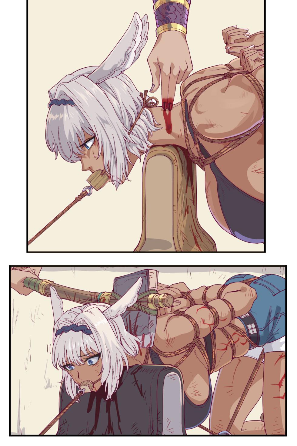 [guangmi] 斬首処刑 - Page 11