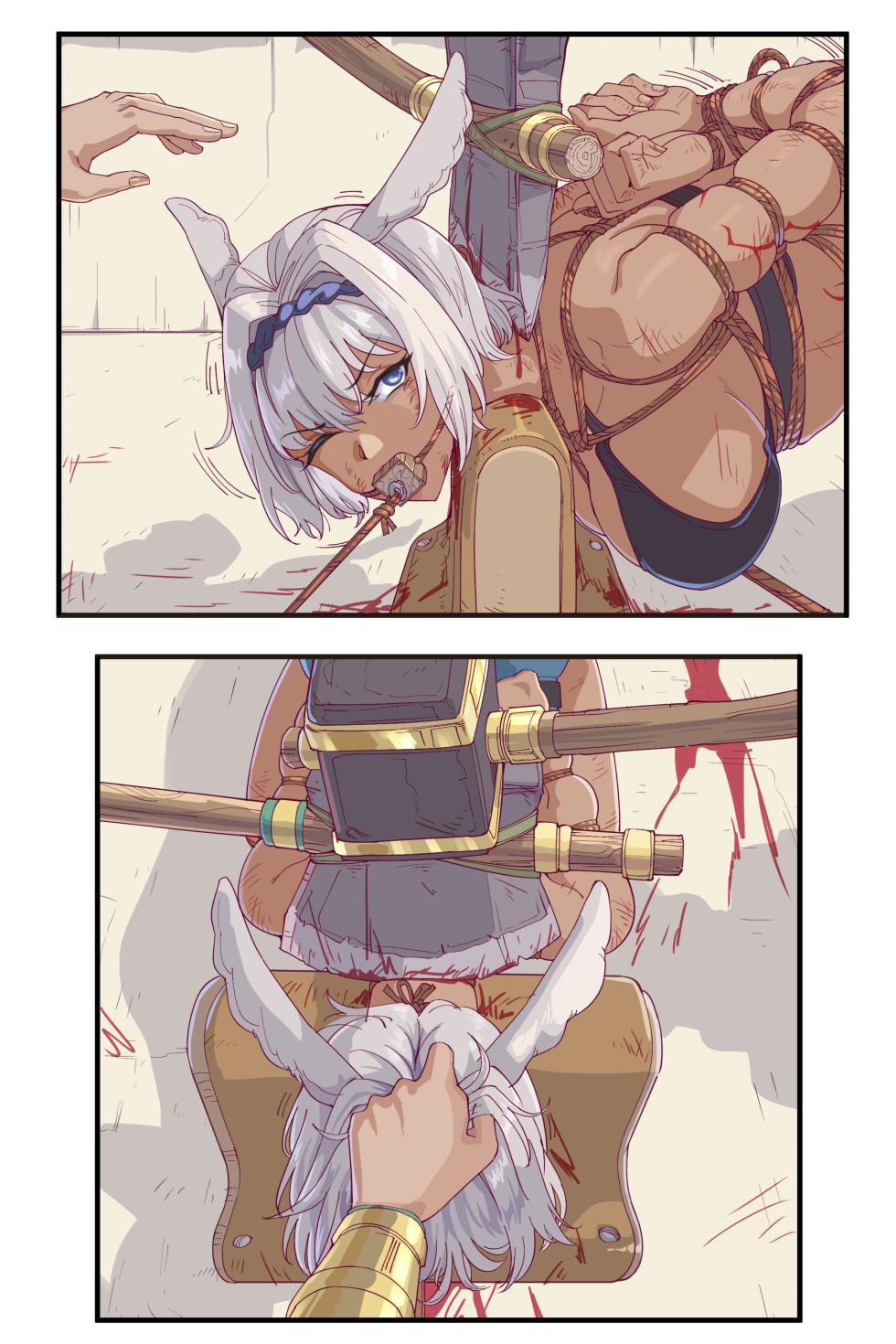 [guangmi] 斬首処刑 - Page 12