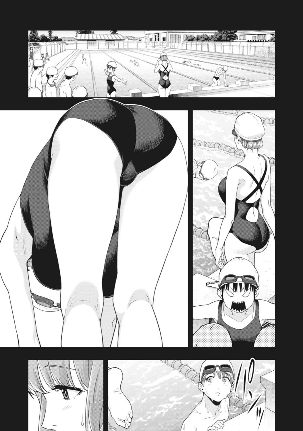 [Jyura] Kanojo no Tomodachi [Ongoing] - Page 30