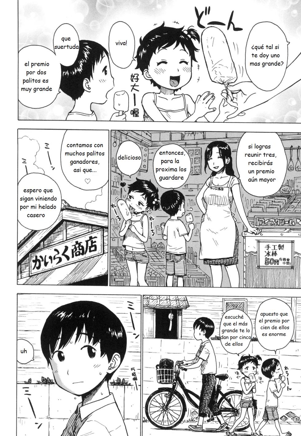 [Karma Tatsurou] Atari (Naimitsu) [Spanish] [MoeohUp] [Digital] - Page 3