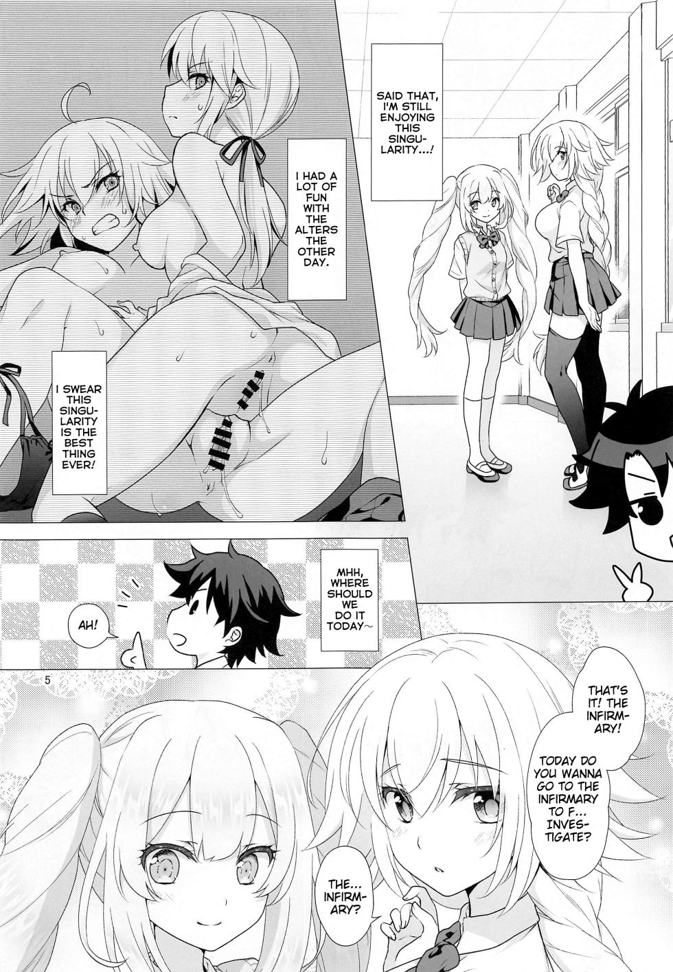 [Marimo-ya (Mori Marimo)] CHALDEA GIRLS COLLECTION Jeanne & Marie Motto Seifuku H Shimakuru Hon (Fate/Grand Order) [English] - Page 4