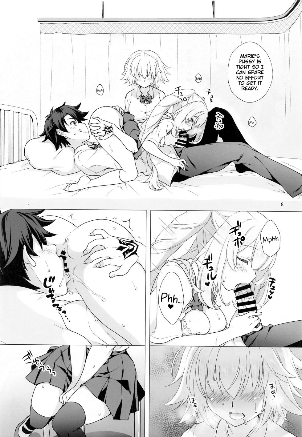 [Marimo-ya (Mori Marimo)] CHALDEA GIRLS COLLECTION Jeanne & Marie Motto Seifuku H Shimakuru Hon (Fate/Grand Order) [English] - Page 7