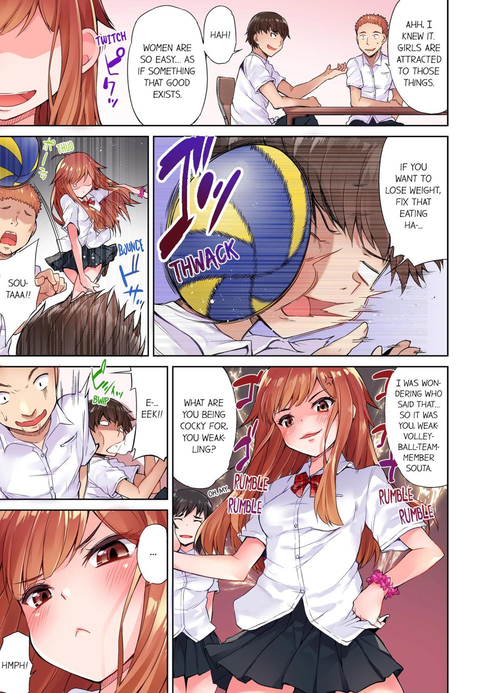 [Toyo] Asoko Araiya no Oshigoto ~Kataomoichuu no Aitsu to Onnayu de~ | Traditional Job of Washing Girl's Body Volume 1-22 [English] [Decensored] - Page 4