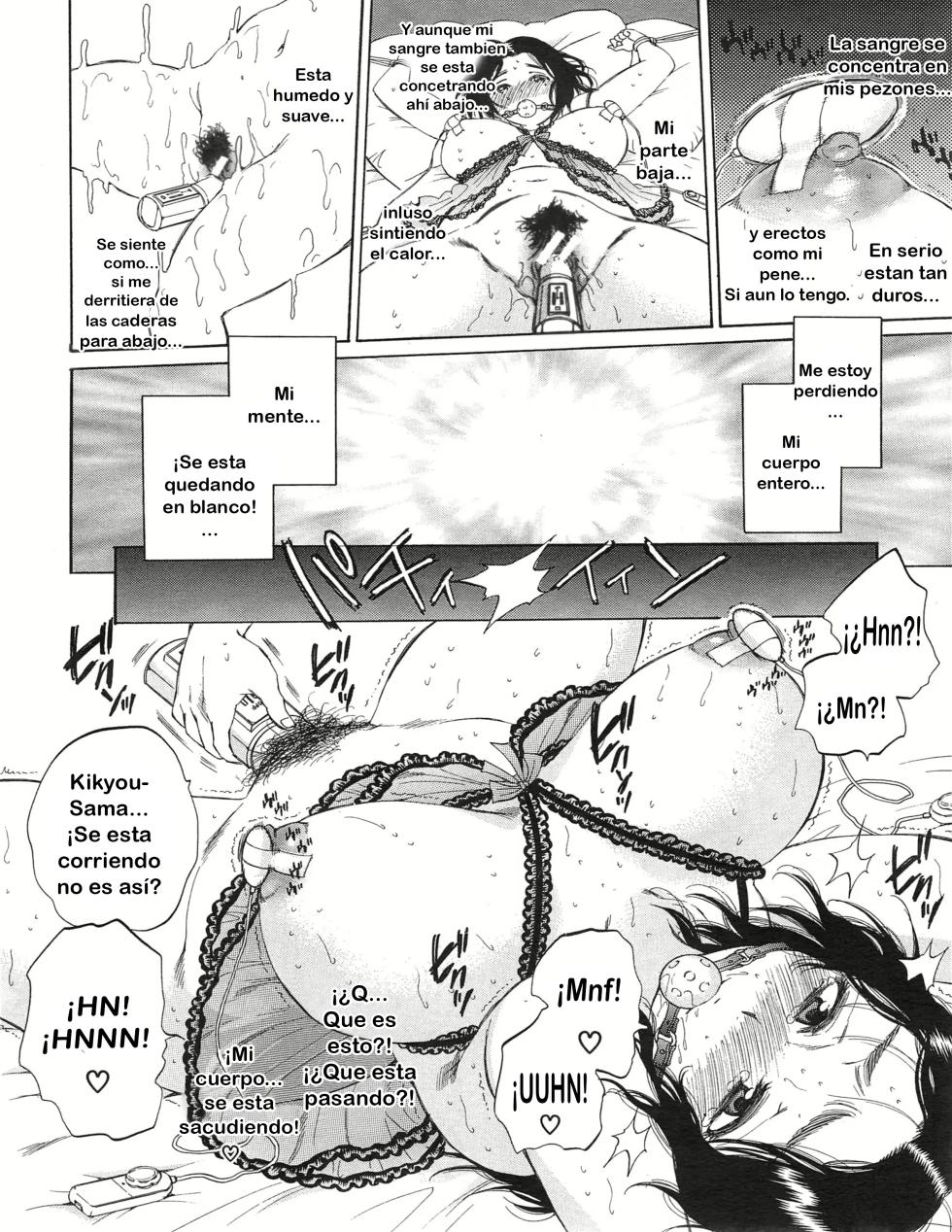 [Sabusuka] Tsuma toiu Sekai ~Toudou Kikyou no Baai~ (COMIC Mugen Tensei 2015-01) [Spanish] [TF Scans] - Page 16