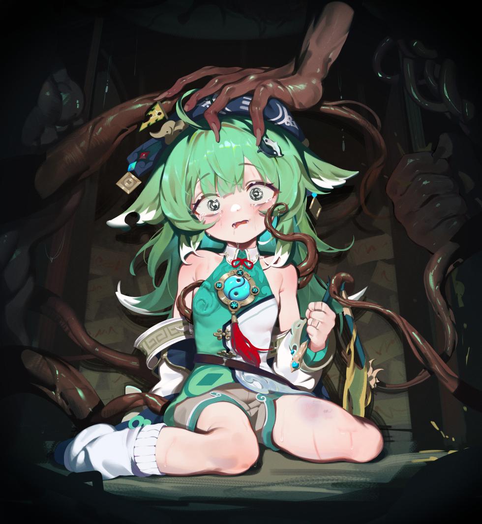 [VillainChin] HuoHuo (Honkai: Star Rail) [Uncensored] - Page 1