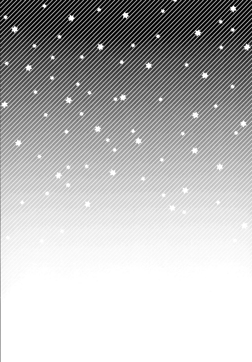 (C99) [Yoshiragi] RE - EDITION (Fate Grand Order) - Page 19