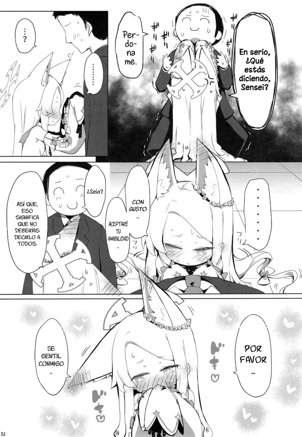 [Ramen Rice (Razy)] Hatsujou Seia de sumanai (Blue Archive) [Digital] [Spanish] [Traductor X] [Digital] - Page 7