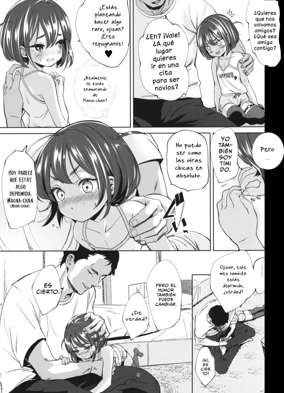 (C103) [Bizensiki Roroppu (Bizen)] Inkya no Mesugaki wa Sonzai suru no ka？[Spanish] [Traductor X] [Digital] - Page 8