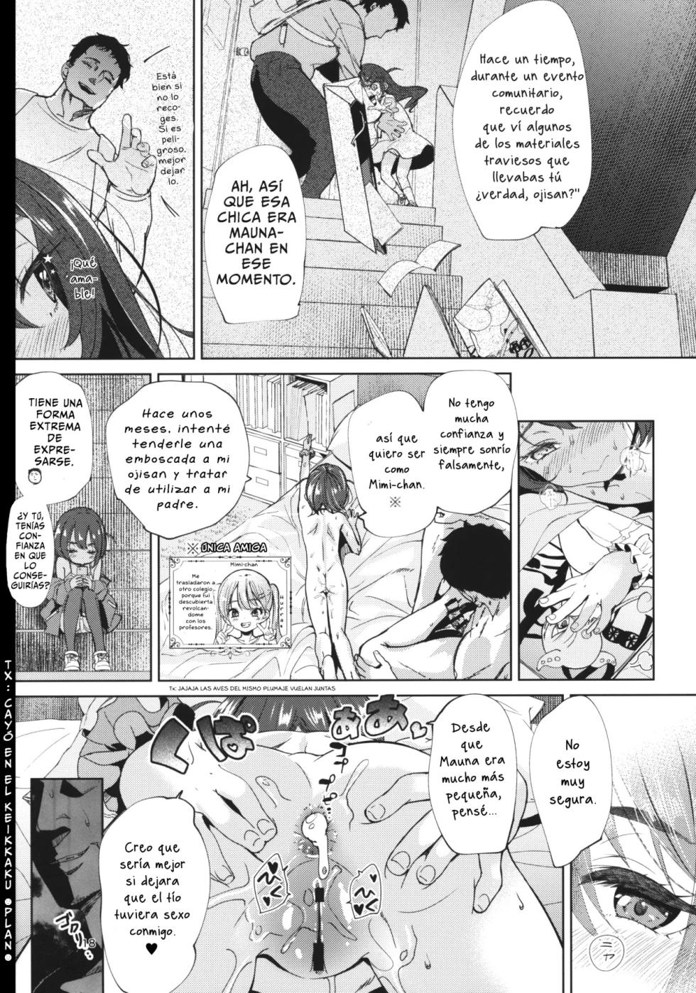 (C103) [Bizensiki Roroppu (Bizen)] Inkya no Mesugaki wa Sonzai suru no ka？[Spanish] [Traductor X] [Digital] - Page 17