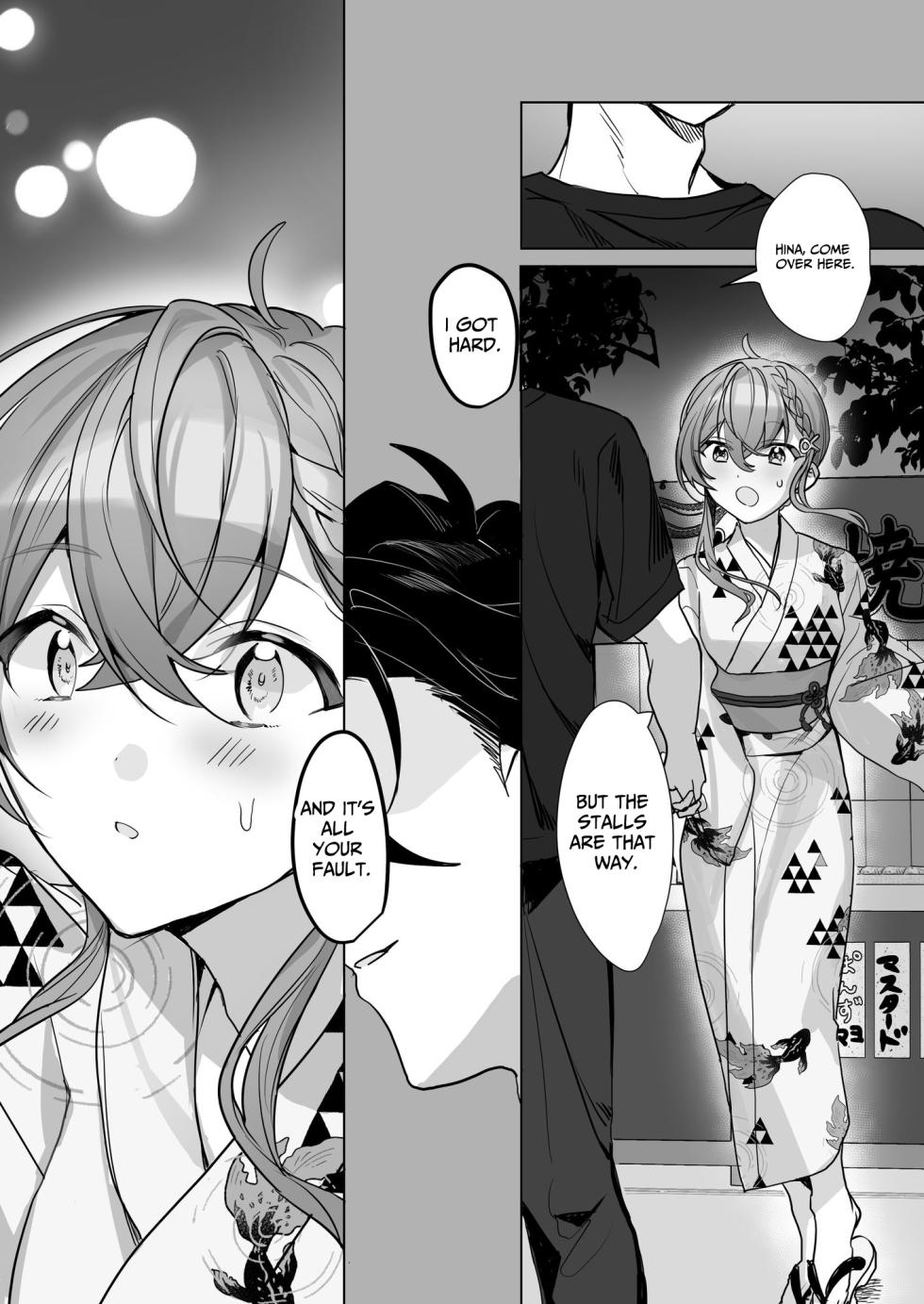 [Sokuochi Shoujo (Kagamino Mochiko)] Kuzu Kareshi wa H ga Umasugiru [English] [rubber_user] - Page 3