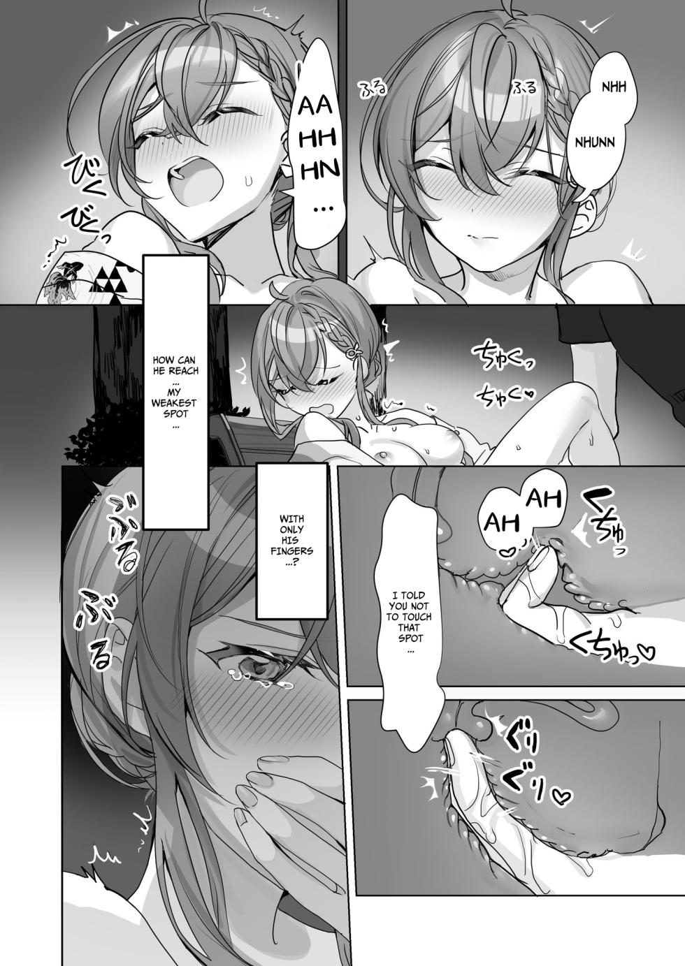 [Sokuochi Shoujo (Kagamino Mochiko)] Kuzu Kareshi wa H ga Umasugiru [English] [rubber_user] - Page 5