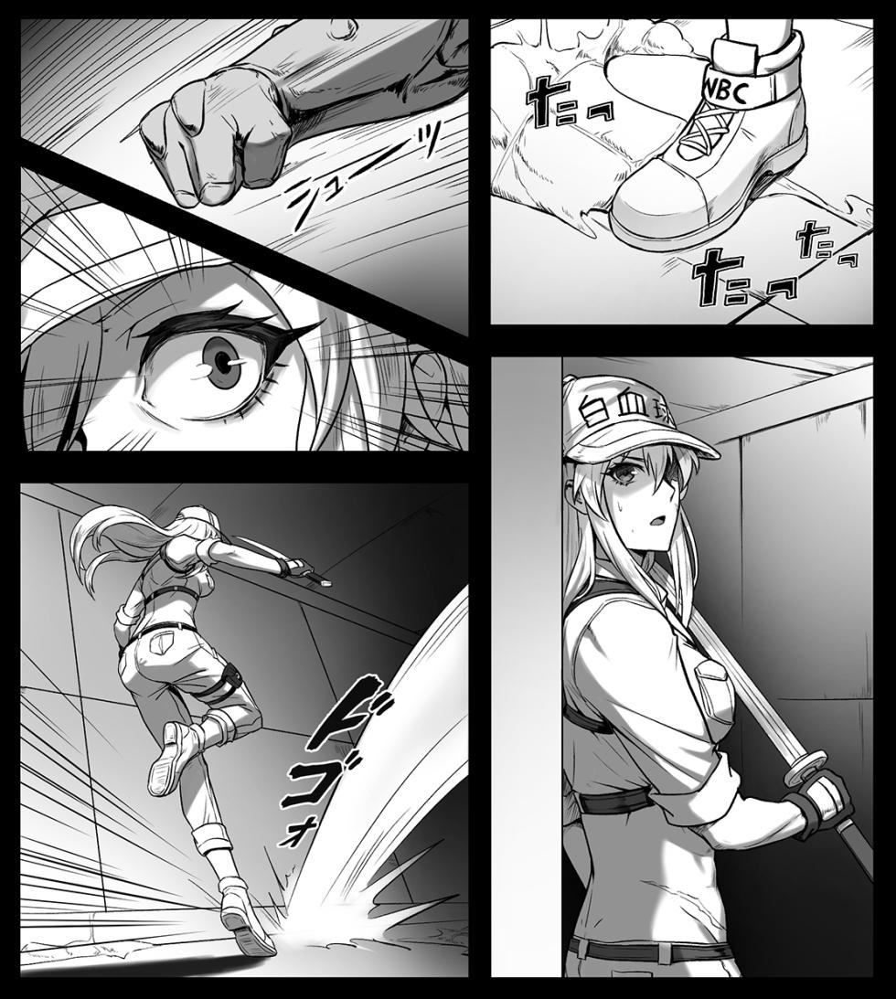 Cells at Work Belly Punch - Page 1