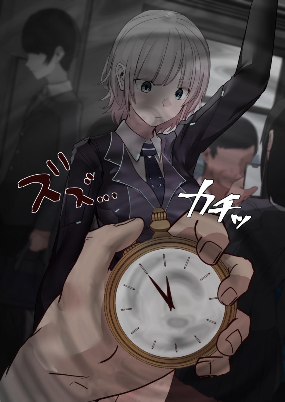 [Abyonus] Yuhi Riri 1 | วีทูบเบอร์สาวกับไอ้หนุ่มหยุดเวลา (Nijisanji) [Thai ภาษาไทย] - Page 3