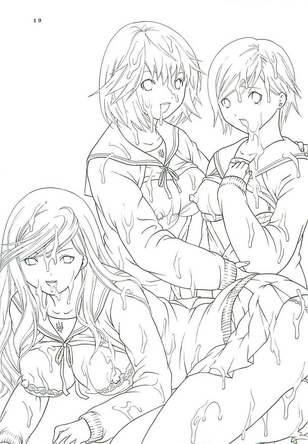 [St. Rio (Kitty)] Chitsui Gentei Nakadashi Limited vol.3 (Hatsukoi Gentei) - Page 20