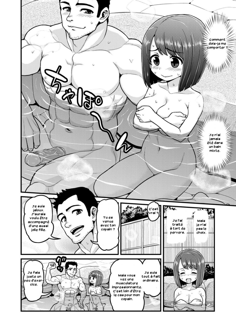 [Chimamire Yashiki (Gachonjirou)] Onsen Netorare Manga | Hot Spring Netorare Manga [French][Zer0] [Decensored] - Page 9