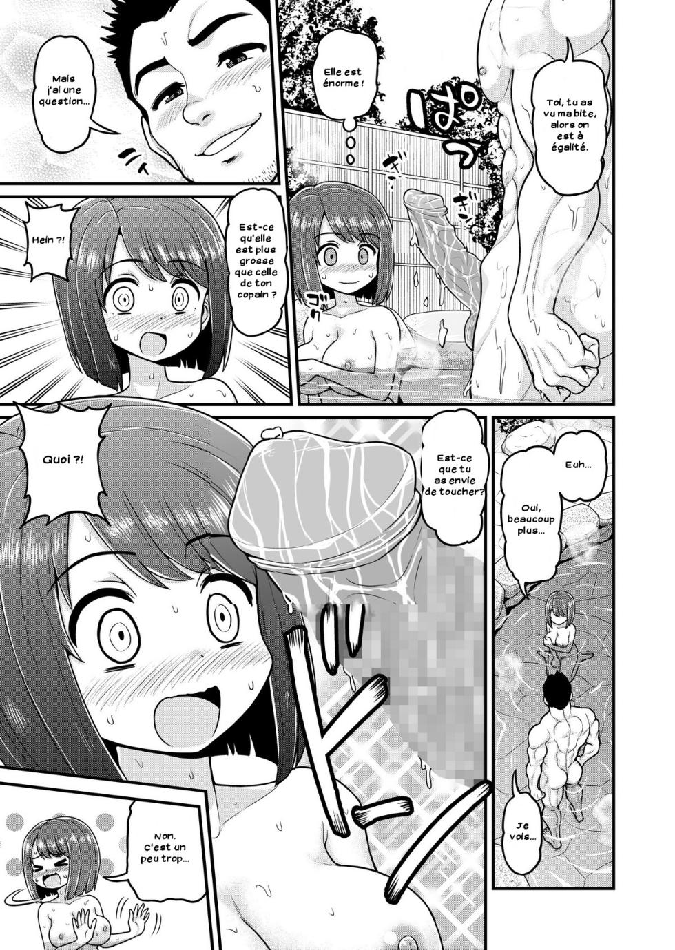 [Chimamire Yashiki (Gachonjirou)] Onsen Netorare Manga | Hot Spring Netorare Manga [French][Zer0] [Decensored] - Page 12