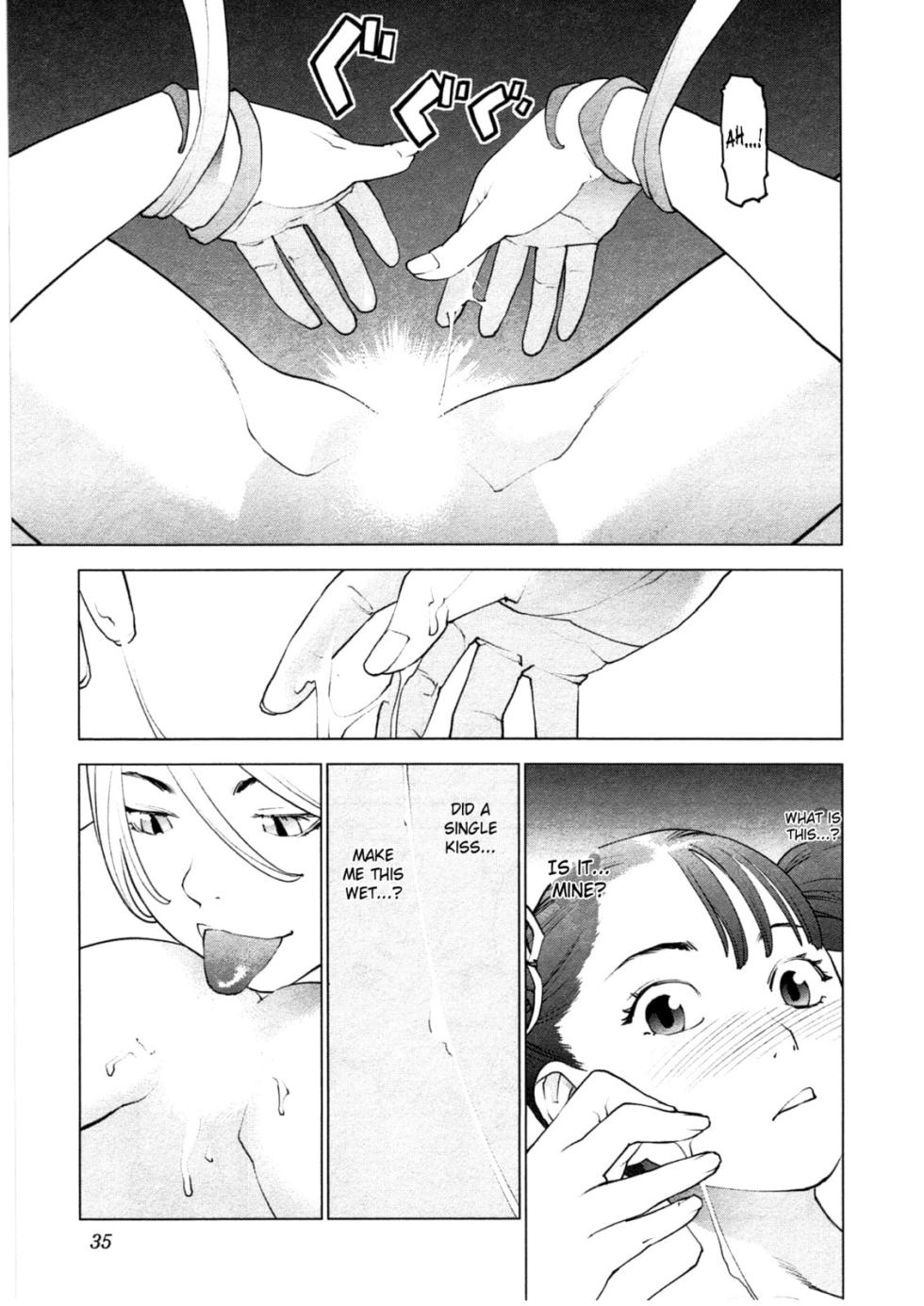 [Inamitsu Shinji] Seishokuki Volume 4 [English] [SaHa] - Page 33