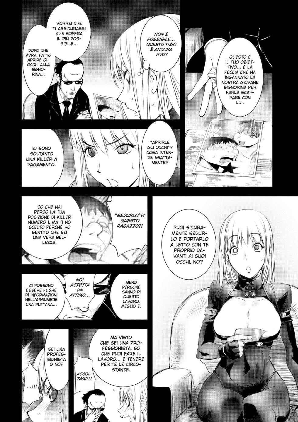 [Kon-Kit] Torochichi Daitai Fuhoni na Wakan | Involuntary But Consensual Sex ch.1 [Italian] [Hentai Fantasy] - Page 12