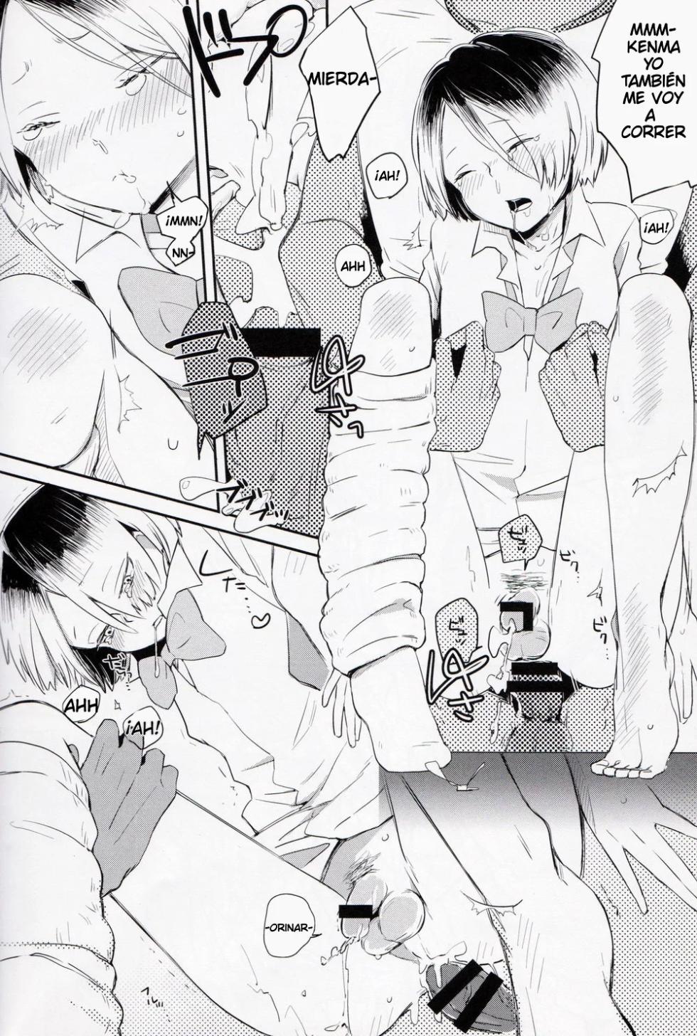 (C89) [spinner (Ishigami Nie)] GK (Haikyuu!!) [Spanish][DoujinshisX] - Page 17