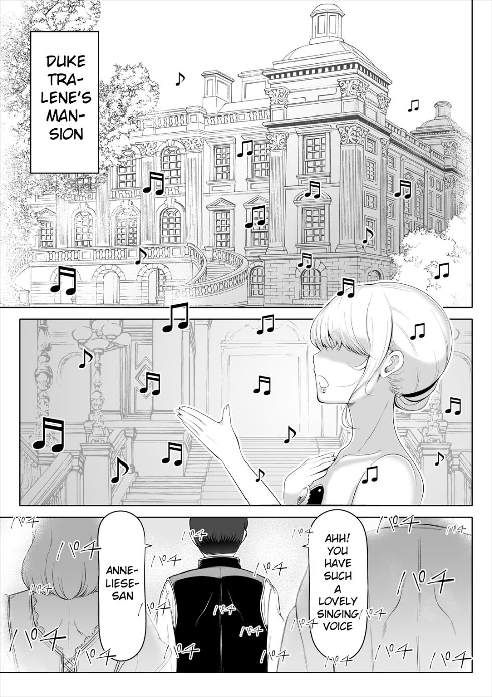 [Nemuneko] Kyousei no Hanayome ~Kegareta Chouritsu~ [English] - Page 4