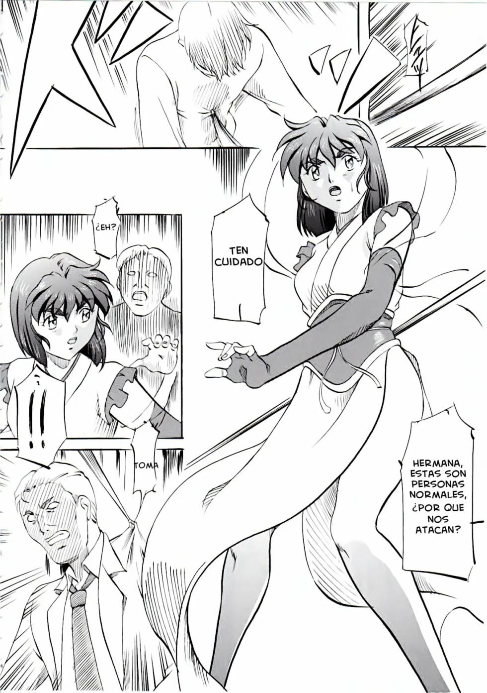 [Busou Megami (Kannaduki Kanna)] Ai&Mai - Fantasia con las hermanas Amatsu  (Injuu Seisen Twin Angels) [Spanish] [NTRForever] - Page 5