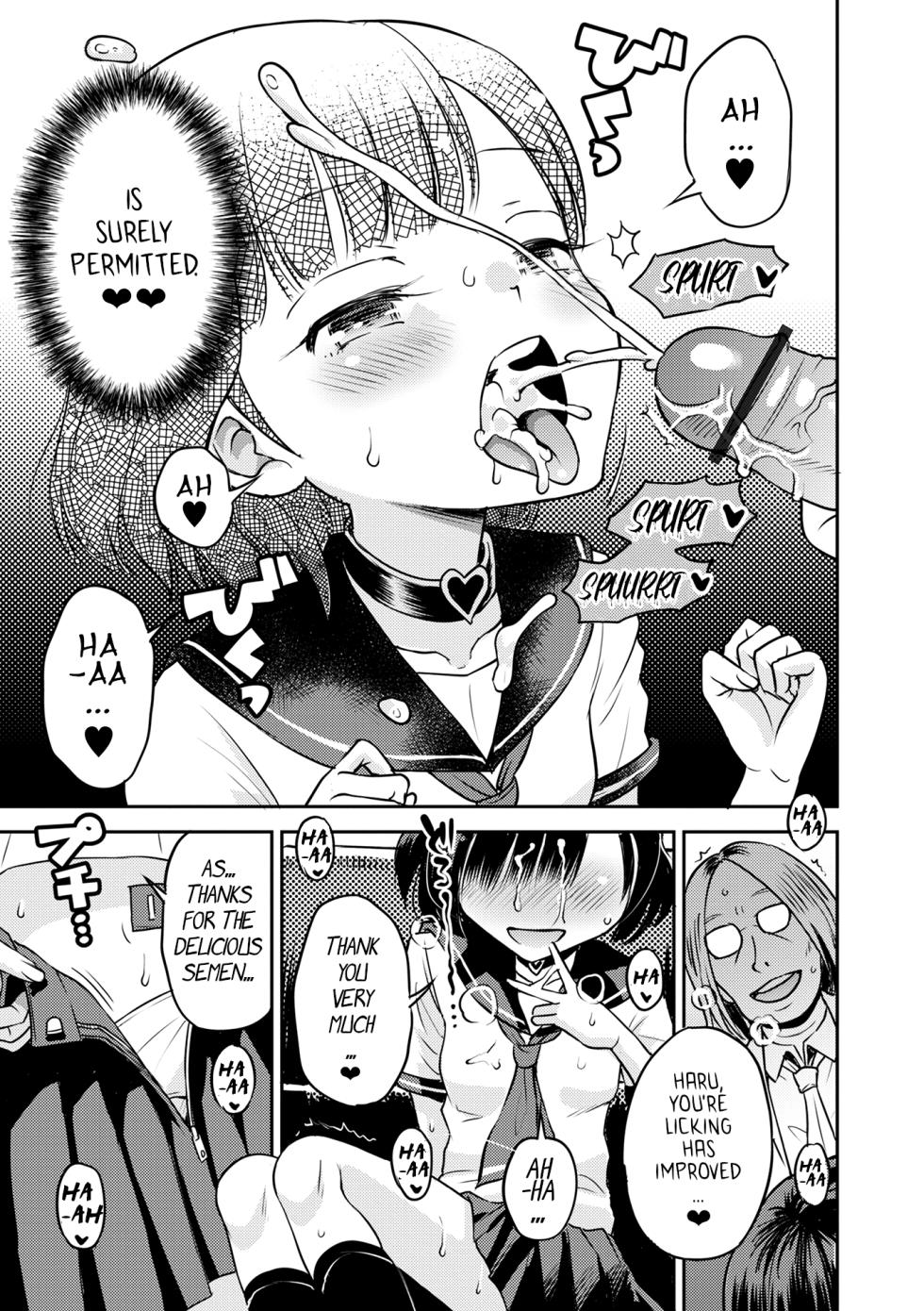 [Tamachi Yuki] Wakarase Hatsukoi Control Ch. 1-3 [English] [bored_one28] (ongoing) - Page 10