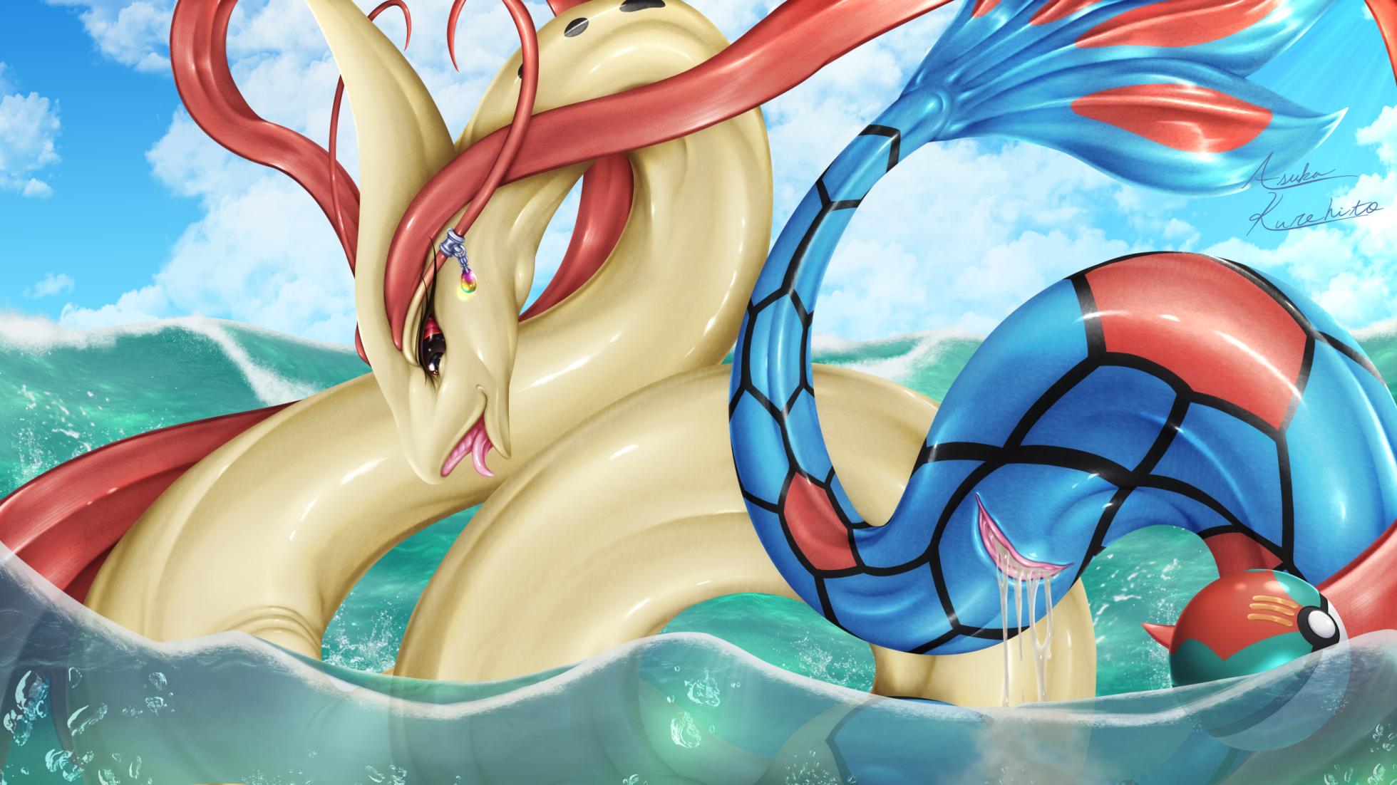 [Asuka Kurehito] Milotic (Pokémon) - Page 5